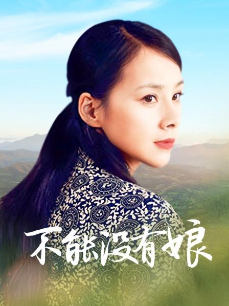 中文人妻主妇熟女